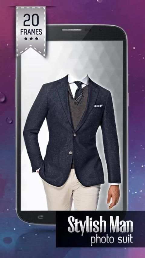 Stylish Man Photo Suit 1 تصوير الشاشة