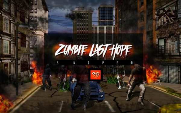 Zombie Last Hope Sniper 3D screenshot 1