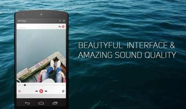 Offline Music Player 3 تصوير الشاشة