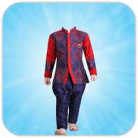 Children Sherwani Photo Suit on 9Apps