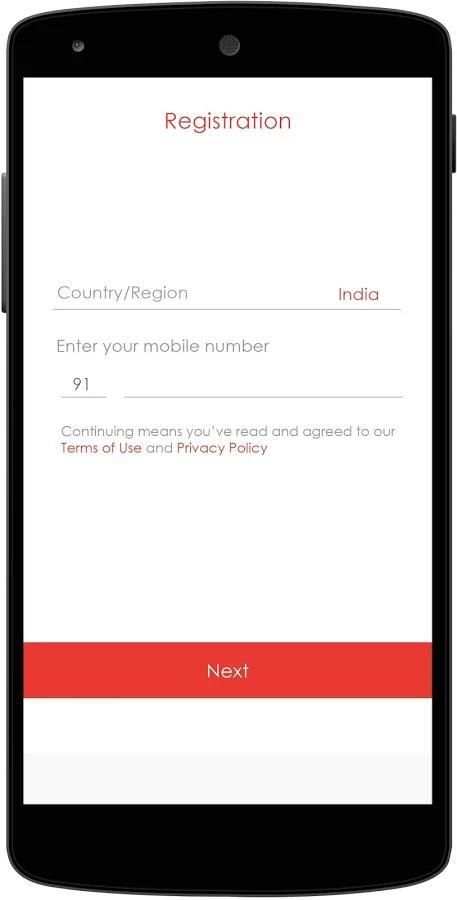 MateApp скриншот 3