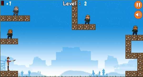 Shoot Games screenshot 2