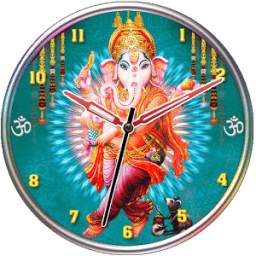Ganesh Clock