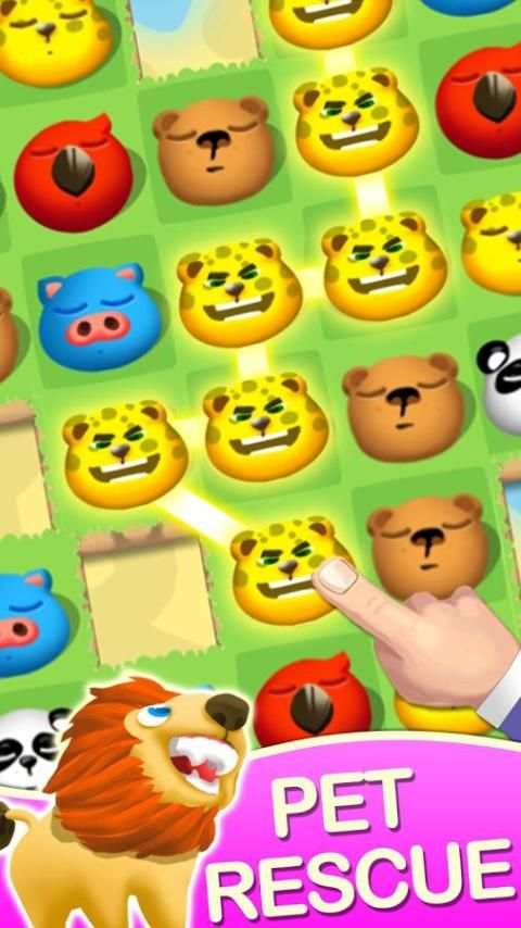 Farm Line - Pet Pop Mania स्क्रीनशॉट 1