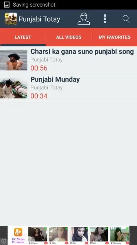 Punjabi Totay APK Download 2023 - Free - 9Apps