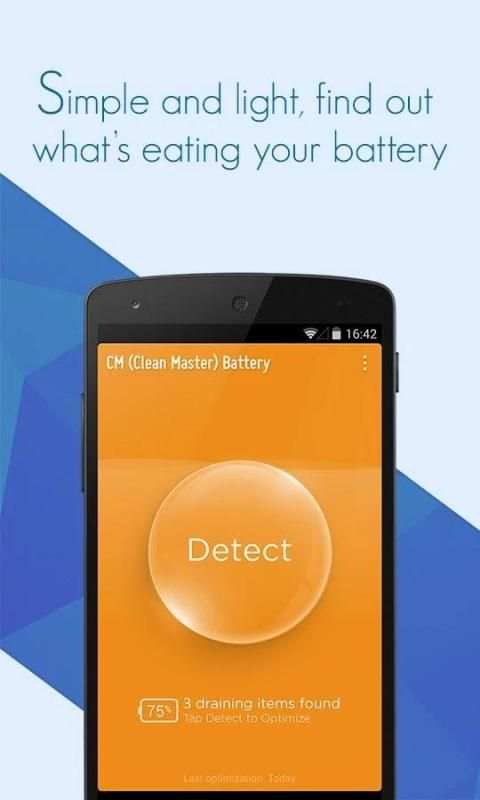 CM Battery скриншот 5