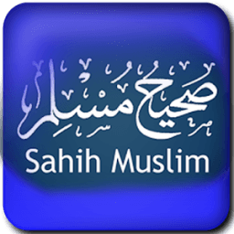 Biografi Imam Muslim icon