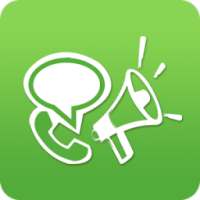 Caller Name Speaker