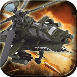 Gunship Army Helicopter strike icon