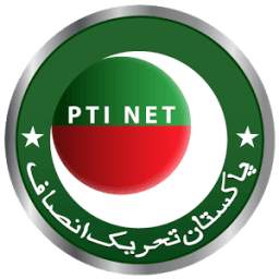 PTI NET 3.4.5
