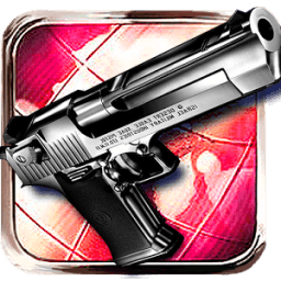 Zombie Sniper-City Game icon