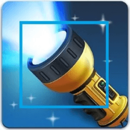 Flashlight bright cool icon