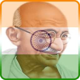 Indian flag face: profile