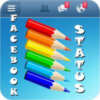 Status For Facebook