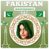 Pak Independence day frame new on 9Apps