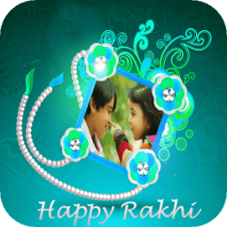 ikon Raksha Bandhan Photo Frame