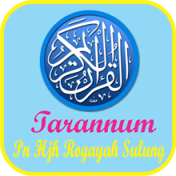 Pn Hjh Rogayah Sulung icon