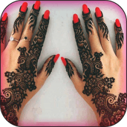 ikon Mehndi Design Course
