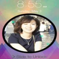 My Name Keypad Lock Screen