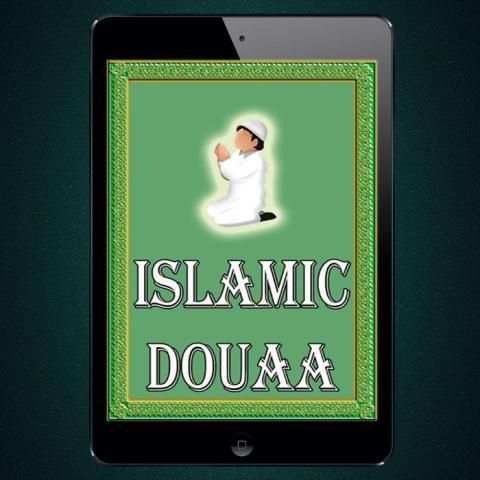 Islamic Douaa mp3 screenshot 5