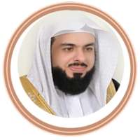 خالد الجليل بدون انترنت