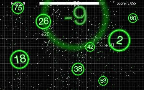Glow Burst Free screenshot 11