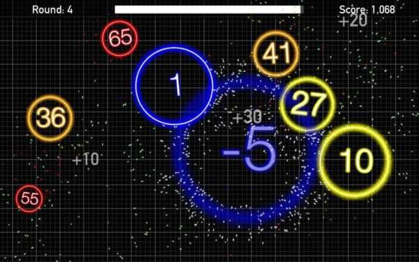 Glow Burst Free screenshot 12