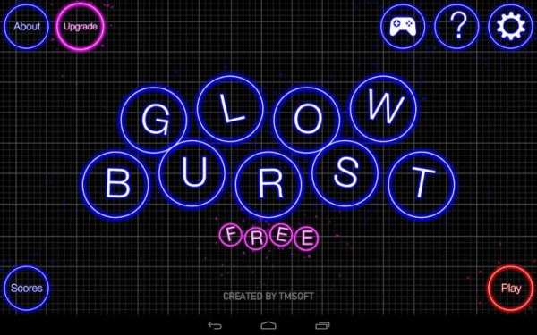 Glow Burst Free screenshot 9