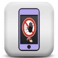 Phone Alarm Protector