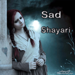 Sad Shayari icon