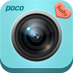 POCO Baby Camera - Kids Album आइकन