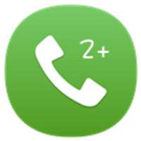 फोन में डुअल WhatsApp