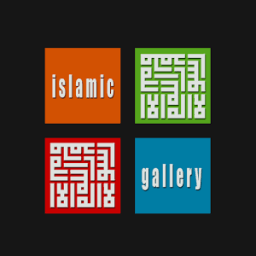 Islamic Gallery आइकन