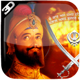 Guru Gobind Singh LWP आइकन