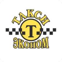 Такси Эконом GPS on 9Apps