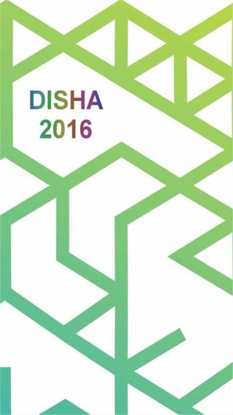 DISHA 2016 5 تصوير الشاشة