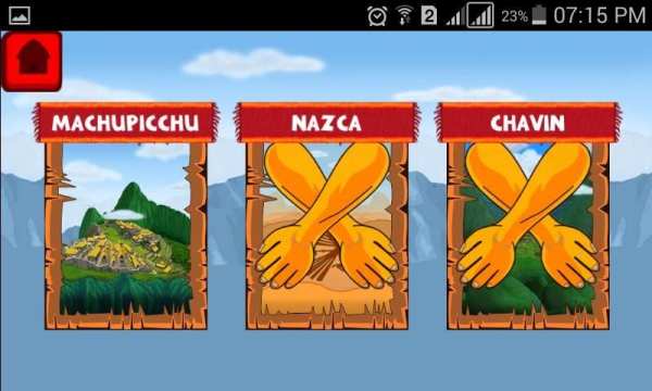 Chaski Run 2 скриншот 7