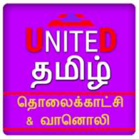 United-Tamil TV & Radio