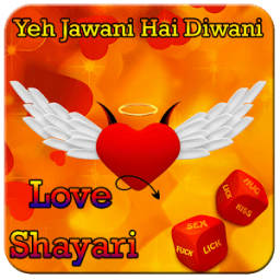 Love Shayari आइकन