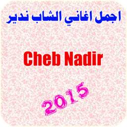 Cheb Nadir 1.0