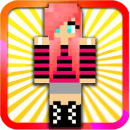 Girl Skins for Minecraft 1