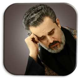 اصدار سبع الدجيل icon