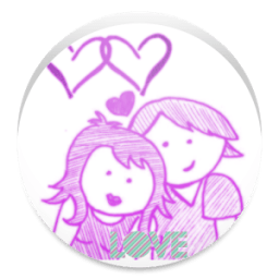 صور كلام في الحب أيقونة