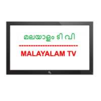 Malayalam Live TV Channels