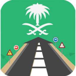 Saudi Driving Test - Dallah