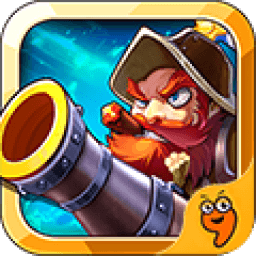 حرب الأبطال أيقونة