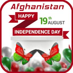 Independence Day Afghanistan Photo Frames 1.0.0