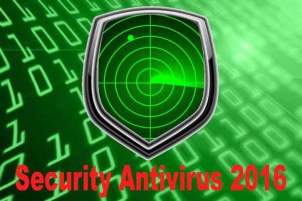 Безопасность Антивирусы 2016 скриншот 3