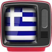 TV Greece All Channels on 9Apps