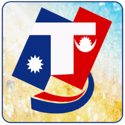 Taja Nepal أيقونة